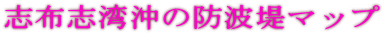 uzup̖hg}bv 